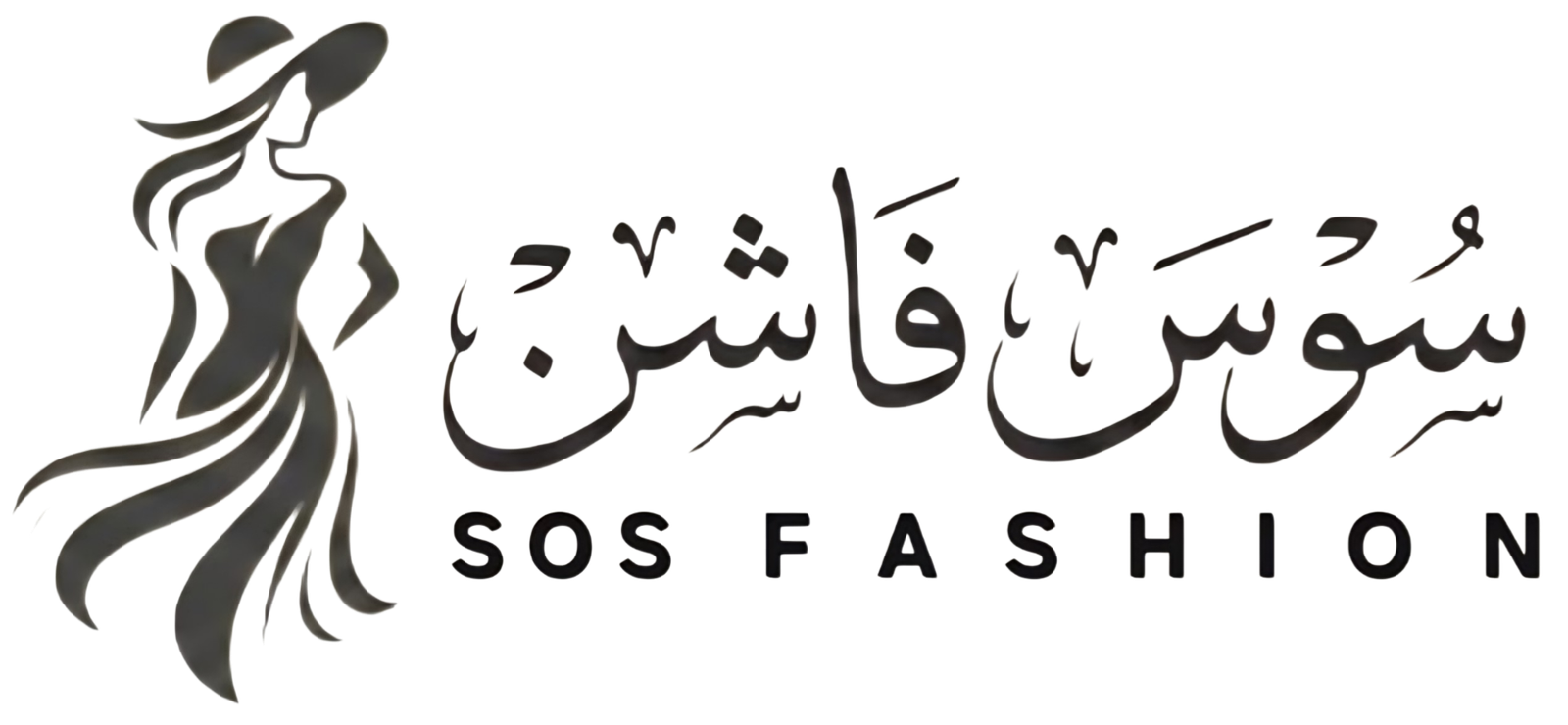 sosfashion.shop