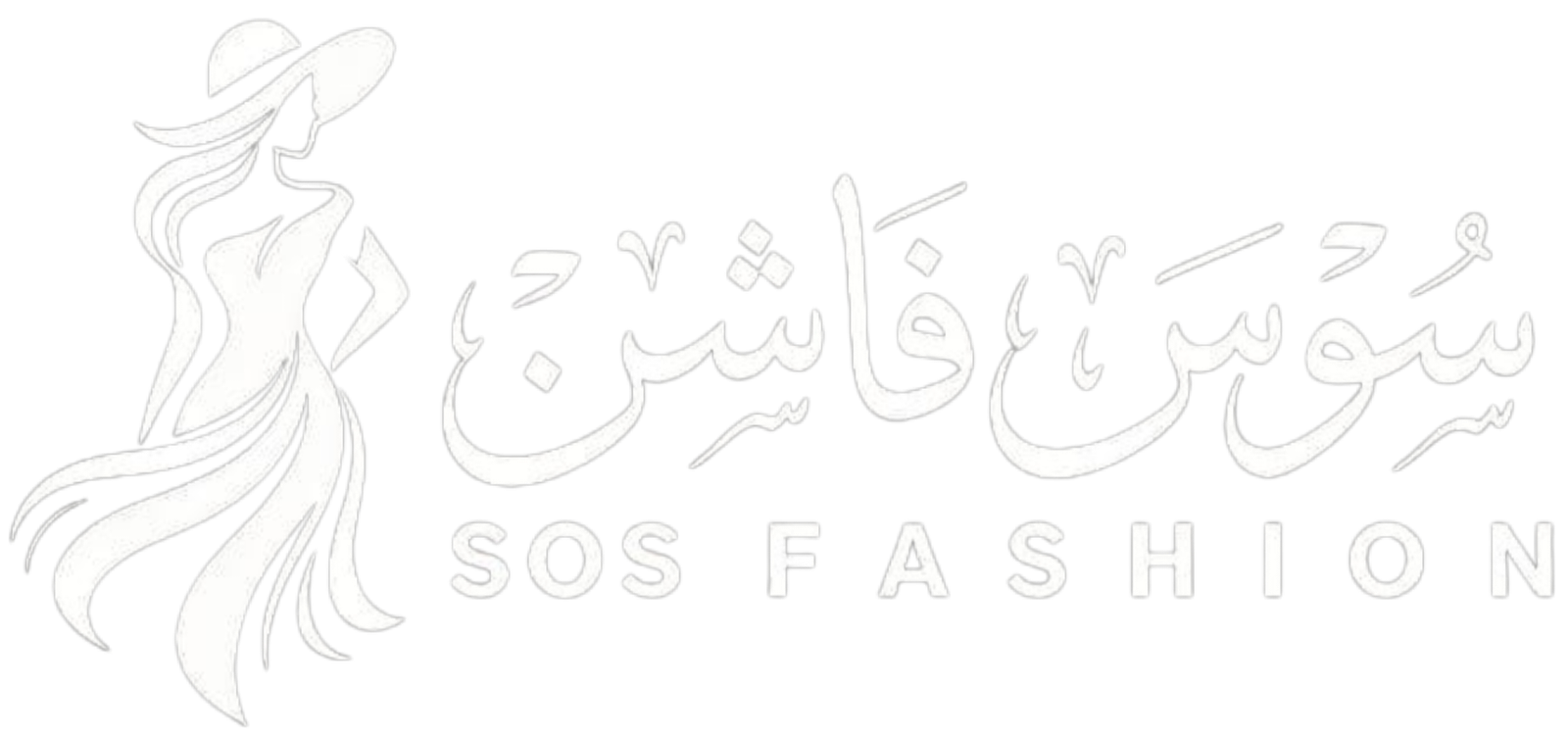 sosfashion.shop