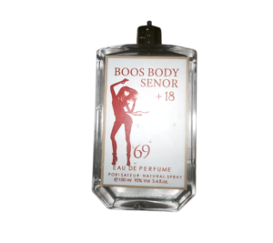 عطر ليله خاصه عطر، لليلة خاصه